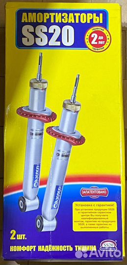 Амортизаторы ss 20 на ваз 2110-приора