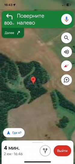 Участок 4 га (СНТ, ДНП)