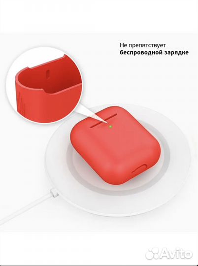 Чехол AirPods