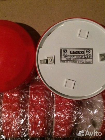 Пожарный извещатель дип 34 исп. 01