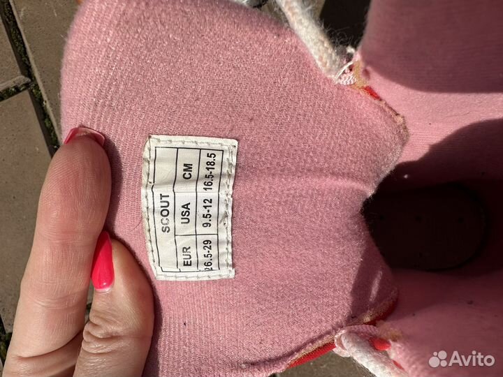 Роликовые коньки детские 26-29