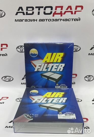 Фильтр воздушный 2.5 Toyota Camry V70 2018