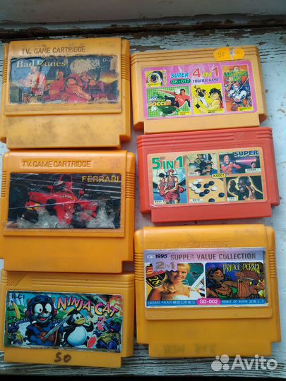 Денди оригинал