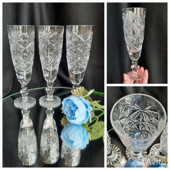 Бокалы фужеры хрусталь разный