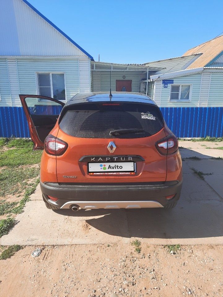 Renault Kaptur: фото владельца