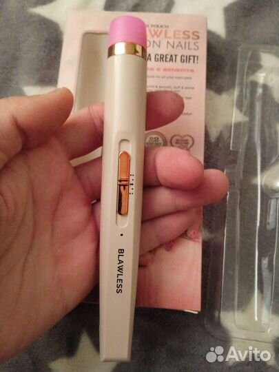 Аппарат для маникюра новый