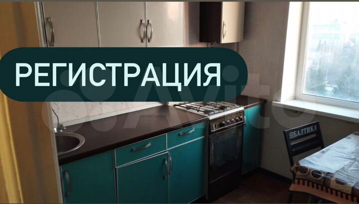 2-к. квартира, 55 м², 8/9 эт.