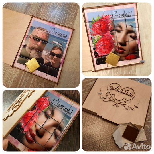 Вкусная сувенирная продукция с логотипом