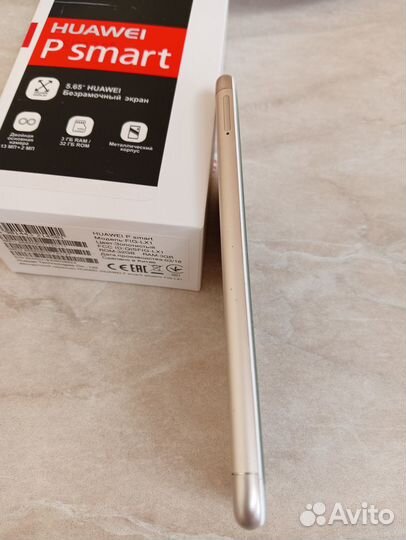 HUAWEI P Smart, 3/32 ГБ