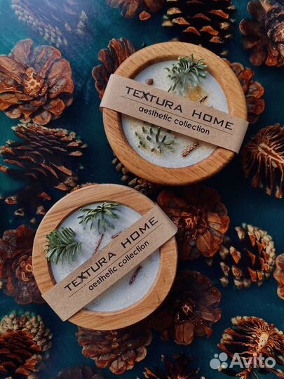 Подарки Свечи натуральные из соевого воска