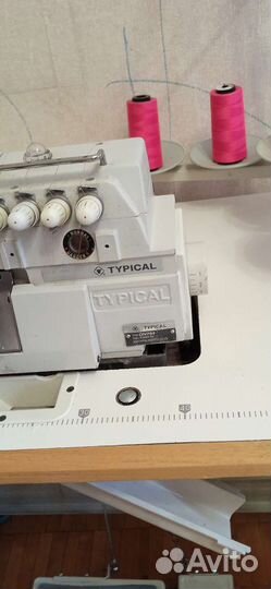 Швейная машинка оверлок