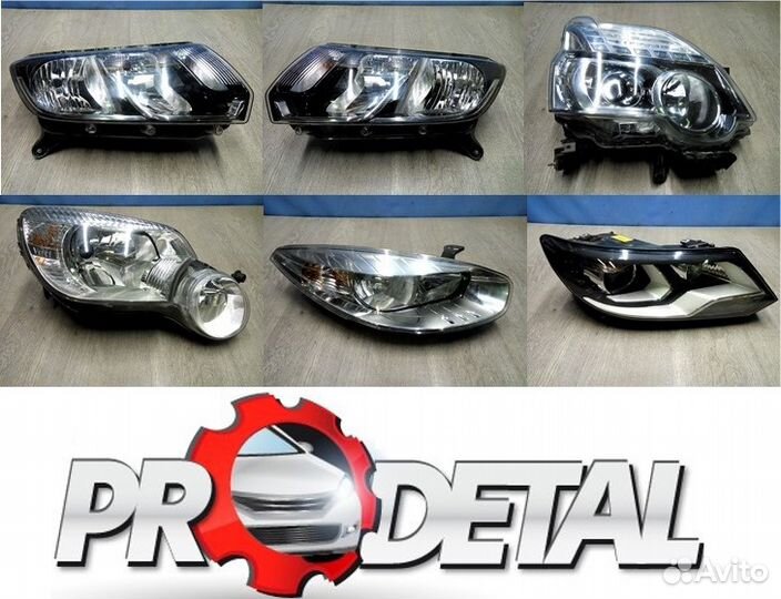 Фара, фонарь, кузовные бу запчасти для иномарок
