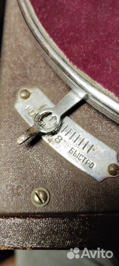 Патефон (Московский патефонный завод)