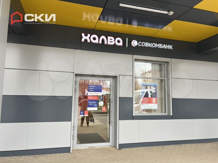 Торговая площадь мцд D2 высокий трафик, 32 м²