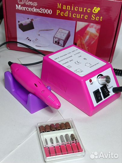 Аппарат для маникюра. Новый