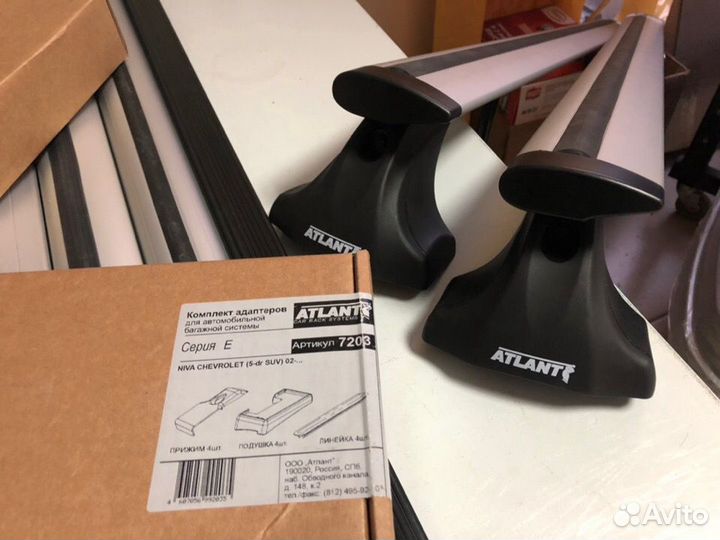 Багажник Chevrolet Niva