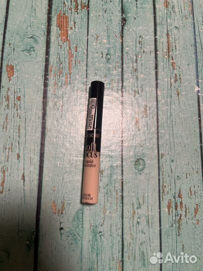 Belor design soft focus