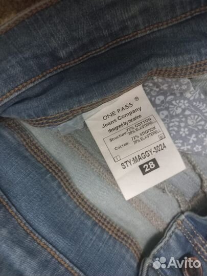 Юбки джинсовые, 2 шт