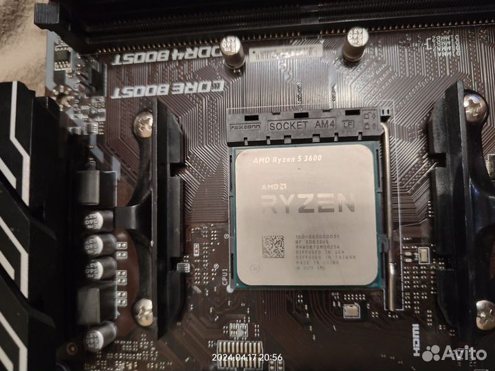 Комплект в пк Ryzen 5 3600/16 Gb/GTX1660super