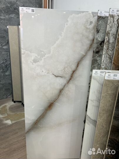 Плитка 600 1200