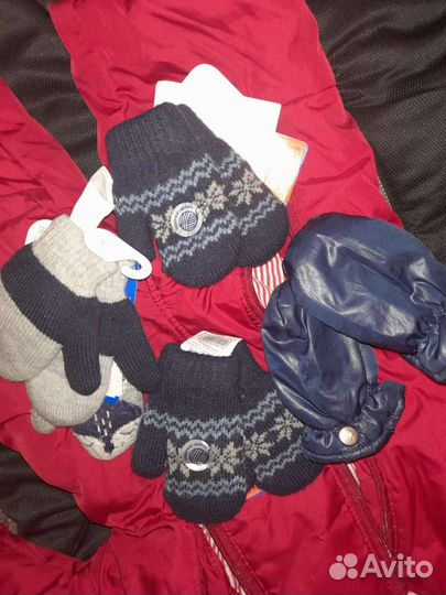 Детские вещи