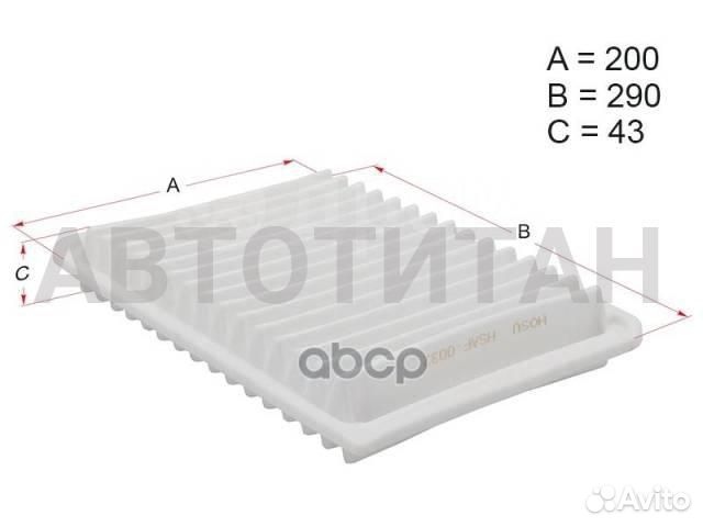 Фильтр воздушный toyota camry ACV40 2AZ 06/camry/h
