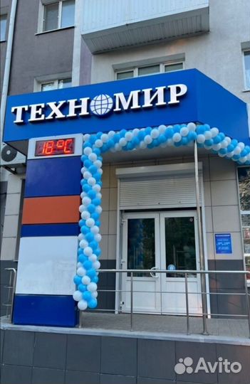 Гирлянда, арка из воздушных шаров