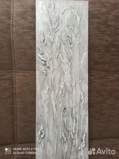 Предметы интерьера