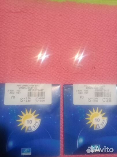 Линзы для очков +2.50 +3.50