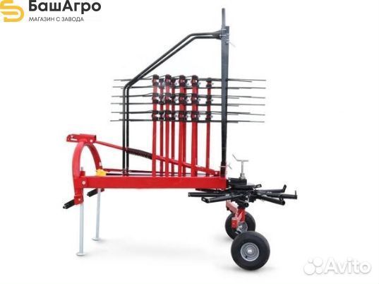 Трактор СКАУТ TE-504С, 2023