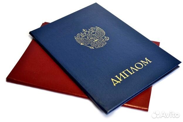 Корочки удостоверения обучение