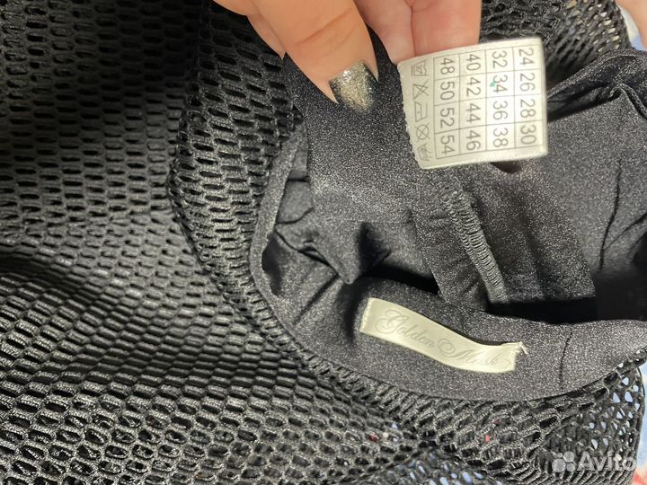 Тренировочная одежда бальные танцы Примабелла