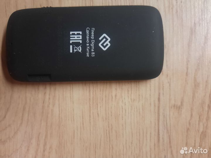 Mp3 плеер Digma B3