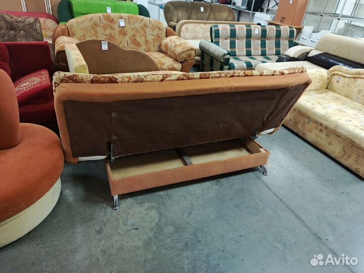 Диван-книга