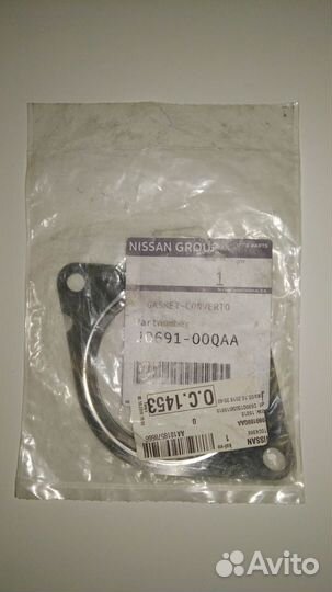 Катализатор Nissan Terrano III