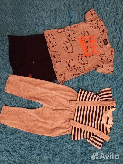 Одежда и обувь пакетом для мальчика