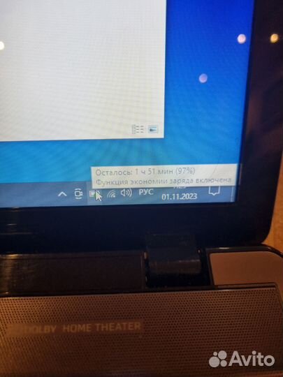 Ноутбук Lenovo z580 core i7 8gb