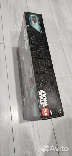 Lego Star Wars 75362