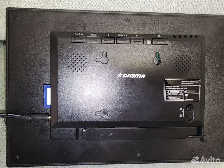 Фоторамка Digma PF-1003