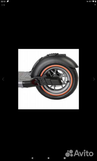 Электросамокат Kugoo M2 Pro Jilong,новый