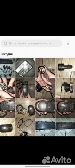 Клавиатура мыши веб камера