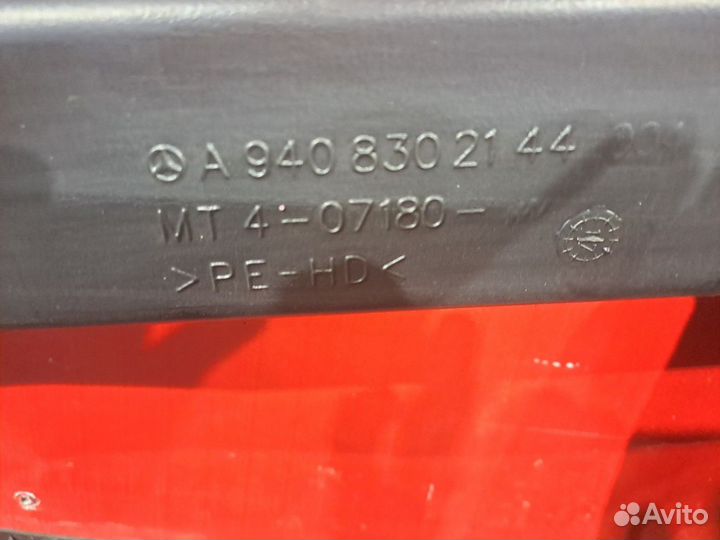 Воздуховод отопителя