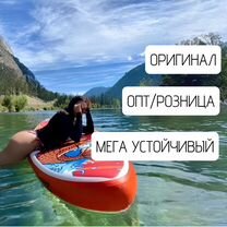 Sup доска Сапборд Сап борд Sup board Опт/Розница