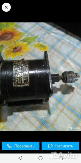 Тахогенератор