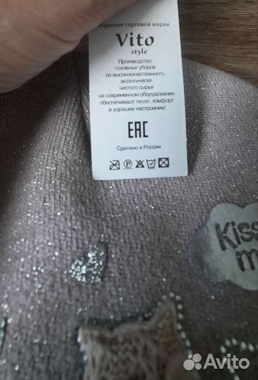 Шапка+снуд 54-56 р-р