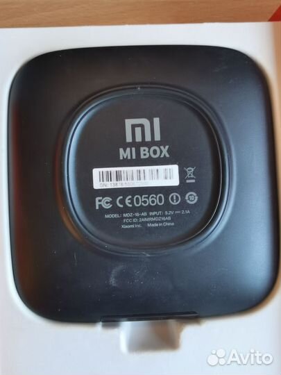 Tv приставка