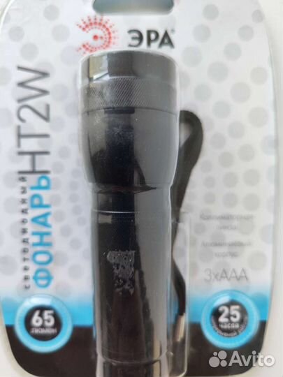 Фонарь светодиодный Эра