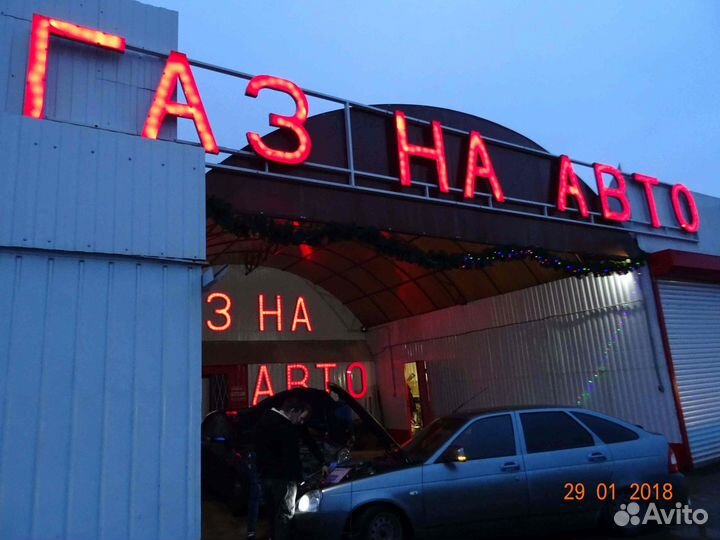 Гбо на авто комплект Stag 4 Eco kit установка гбо