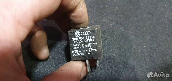 Реле Volkswagen Golf V 2003-2009