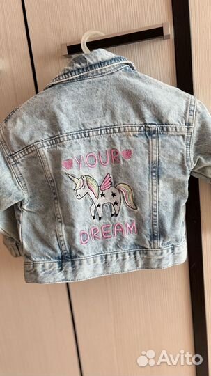 Куртка детская